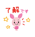 くまのプーさん（クレヨン）（個別スタンプ：4）