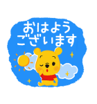 くまのプーさん（クレヨン）（個別スタンプ：5）