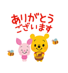 くまのプーさん（クレヨン）（個別スタンプ：7）