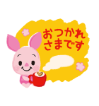 くまのプーさん（クレヨン）（個別スタンプ：14）
