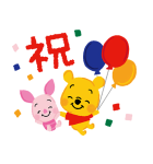 くまのプーさん（クレヨン）（個別スタンプ：17）