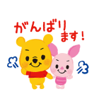 くまのプーさん（クレヨン）（個別スタンプ：22）
