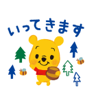 くまのプーさん（クレヨン）（個別スタンプ：25）