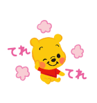 くまのプーさん（クレヨン）（個別スタンプ：30）