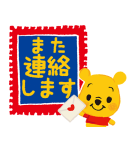 くまのプーさん（クレヨン）（個別スタンプ：31）
