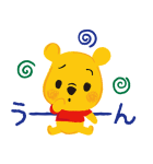 くまのプーさん（クレヨン）（個別スタンプ：40）