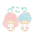 背景が動く キキ＆ララ（個別スタンプ：6）