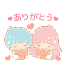 背景が動く キキ＆ララ（個別スタンプ：7）