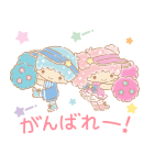 背景が動く キキ＆ララ（個別スタンプ：12）