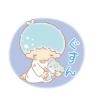 背景が動く キキ＆ララ（個別スタンプ：15）