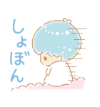 背景が動く キキ＆ララ（個別スタンプ：16）
