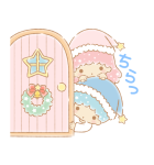 背景が動く キキ＆ララ（個別スタンプ：23）