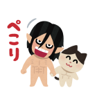 進撃の巨人 いらすとやスタンプ Lineスタンプ 講談社
