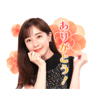 「あざとくて何が悪いの？」ボイススタンプ（個別スタンプ：7）