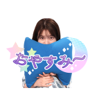 「あざとくて何が悪いの？」ボイススタンプ（個別スタンプ：24）