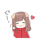 ジャージちゃん12（個別スタンプ：1）
