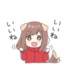 ジャージちゃん12（個別スタンプ：2）