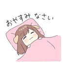 ジャージちゃん12（個別スタンプ：6）