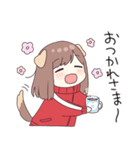 ジャージちゃん12（個別スタンプ：7）