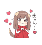 ジャージちゃん12（個別スタンプ：9）