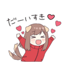 ジャージちゃん12（個別スタンプ：10）