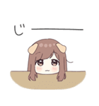 ジャージちゃん12（個別スタンプ：13）