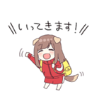 ジャージちゃん12（個別スタンプ：17）