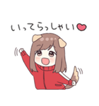 ジャージちゃん12（個別スタンプ：18）
