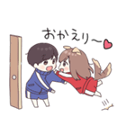 ジャージちゃん12（個別スタンプ：20）