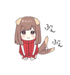 ジャージちゃん12（個別スタンプ：23）