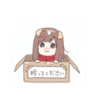 ジャージちゃん12（個別スタンプ：24）