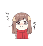 ジャージちゃん12（個別スタンプ：25）
