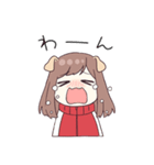 ジャージちゃん12（個別スタンプ：28）