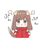 ジャージちゃん12（個別スタンプ：29）