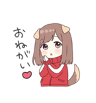 ジャージちゃん12（個別スタンプ：31）