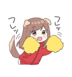 ジャージちゃん12（個別スタンプ：32）