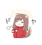 ジャージちゃん12（個別スタンプ：35）