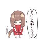 ジャージちゃん12（個別スタンプ：37）