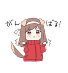 ジャージちゃん12（個別スタンプ：38）
