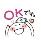 まるぴ★日常使い（個別スタンプ：2）
