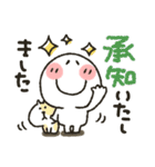 まるぴ★日常使い（個別スタンプ：3）