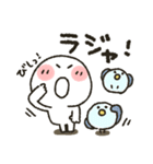まるぴ★日常使い（個別スタンプ：5）