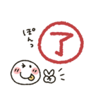 まるぴ★日常使い（個別スタンプ：6）
