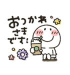 まるぴ★日常使い（個別スタンプ：7）