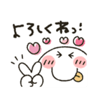 まるぴ★日常使い（個別スタンプ：10）