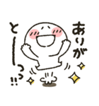 まるぴ★日常使い（個別スタンプ：11）