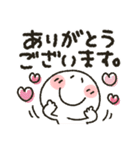 まるぴ★日常使い（個別スタンプ：12）