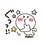 まるぴ★日常使い（個別スタンプ：15）
