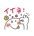 まるぴ★日常使い（個別スタンプ：16）