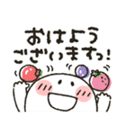 まるぴ★日常使い（個別スタンプ：17）